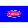 «NETStore» Интернет-магазин №1 низких цен в России!  ОГРН компании 1192536007476