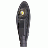 Светодиодный светильник консольный уличный 60Вт от LedLife