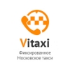 Подключение к Яндекс Такси,  ХТакси,  СитиМобил,  Гетт Тюмень